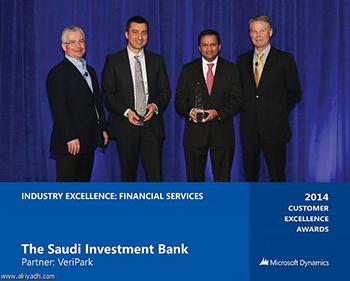 البنك السعودي للاستثمار يحصل على جائزة التميز من مايكروسوفت