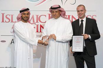 توج البنك السعودي للاستثمار بجائزة أفضل علامة تجارية لعام 2013