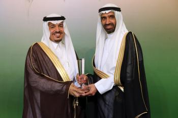 البنك السعودي للاستثمار يتوج بجائزة أفضل بنك هذا العام