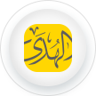 Al-Huda App