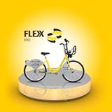 flexx-bike