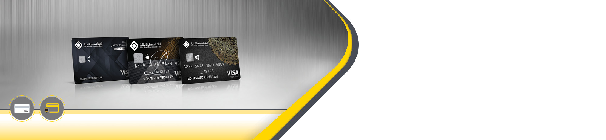 credit-cards-banner-ar