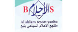 Al ahlam resort yanbu