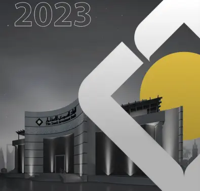 2023