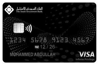 Visa Infinite Privilege