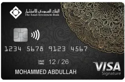 Visa Signature Credit Card