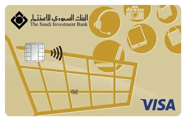 easy-shopping-card_0
