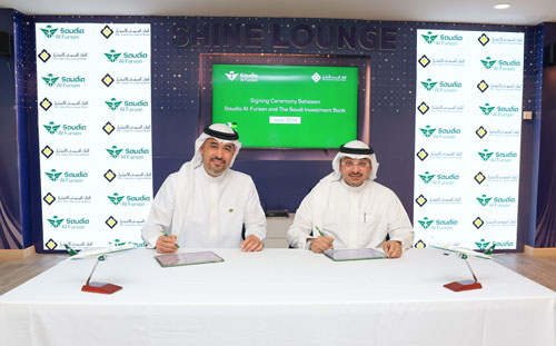 The Saudi Investment Bank and Saudia’s AlFursan Loyalty Program Unveil Pioneering “Travel Account”