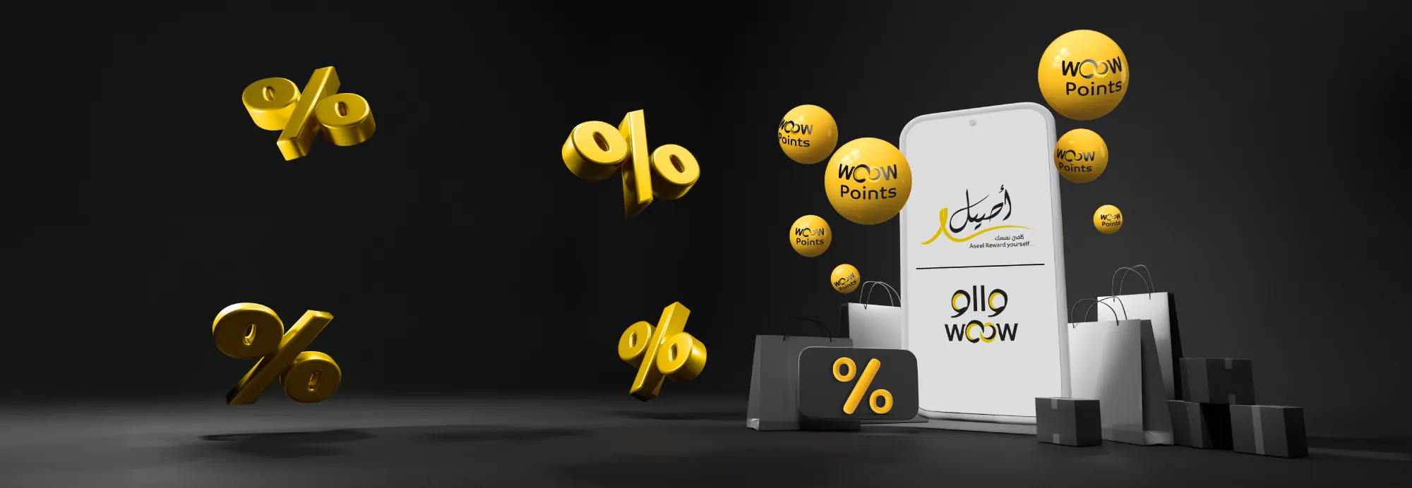 loyalty-programs