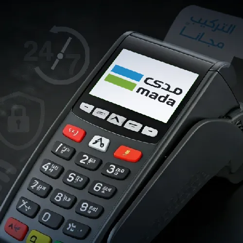 point-sale-mobi_1