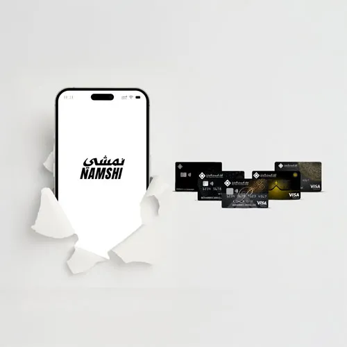 namshi-mob