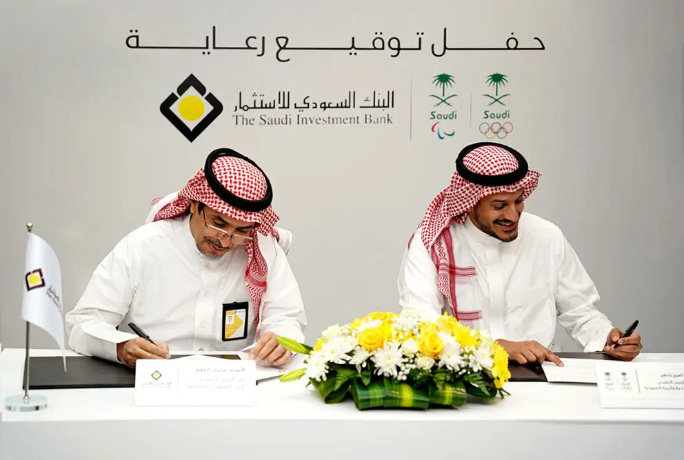 The Saudi Investment Bank signs an agreement with the Saudi Olympic and Paralympic Committee, to sponsor a Ramadan campaign in the presence of the Deputy CEO of The Saudi Investment Bank and the and CEO of the Olympic and Paralympic Committee