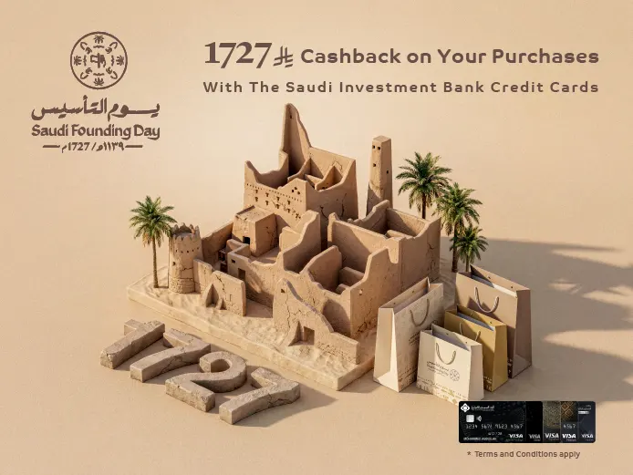 credit-card-founding-day-listing-en_0