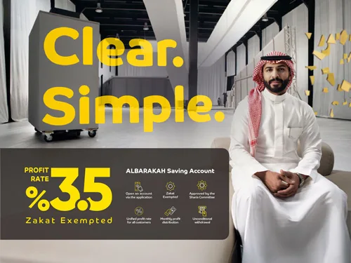 saving-list-new-en-1