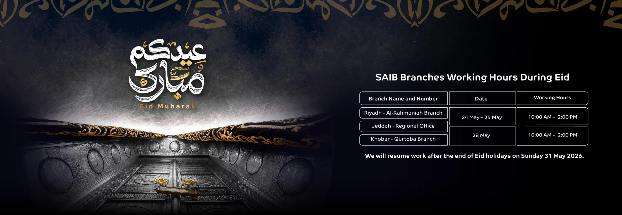 Eid-Aladha-2026-en