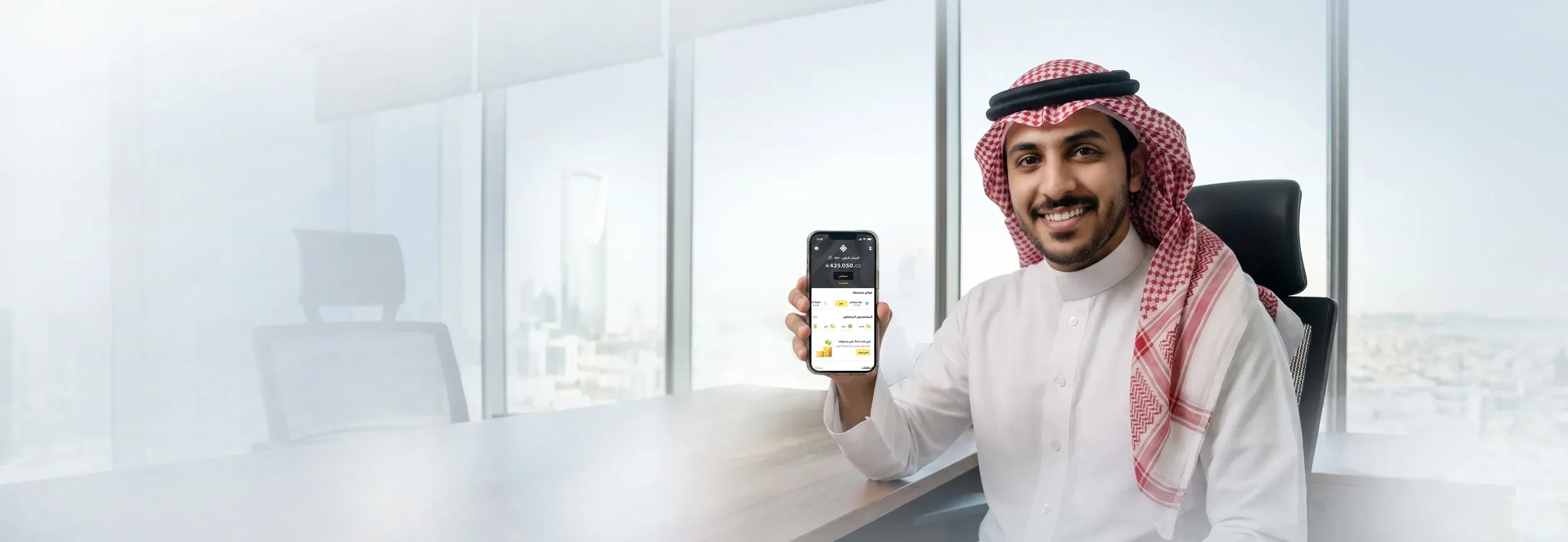RIB-Banner