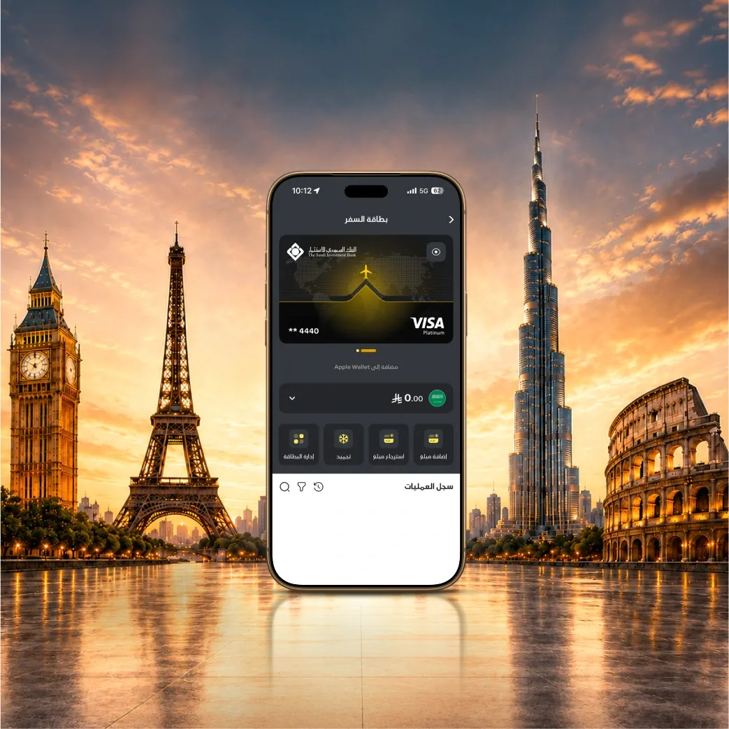 Travel-Card-Summer-Campaign-mob