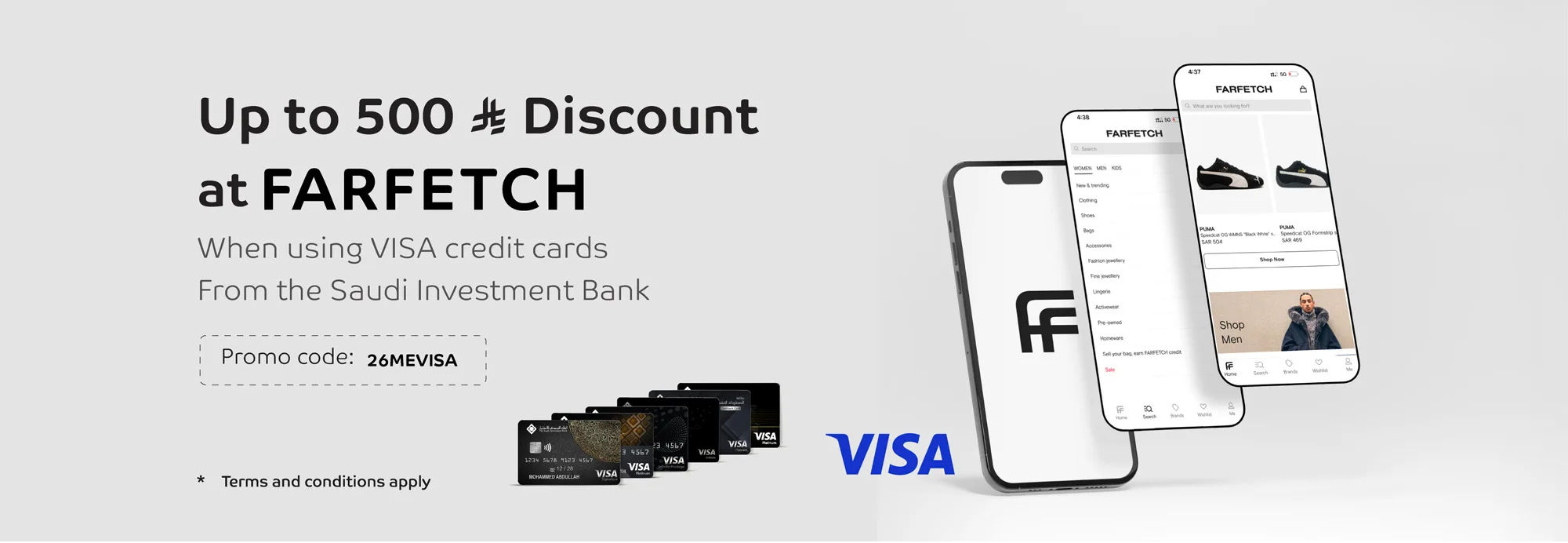farfetch-home-en