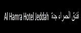 Al Hamra Hotel Jeddah 