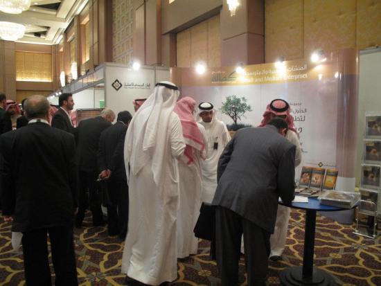 جناح البنك السعودي للإستثمار، في