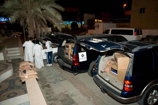 حفل تكريم موظفي البنك المشاركين في حملتي سلال الخير وكسوة العيد الخيرية