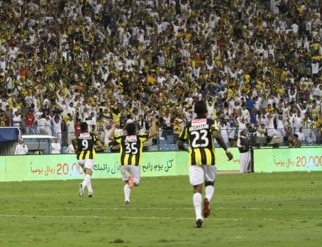 نهائي مباراة كأس خادم الحرمين الشريفين للأبطال برعاية البنك السعودي للاستثمار