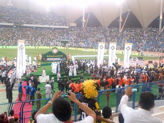 نهائي مباراة كأس خادم الحرمين الشريفين للأبطال برعاية البنك السعودي للاستثمار