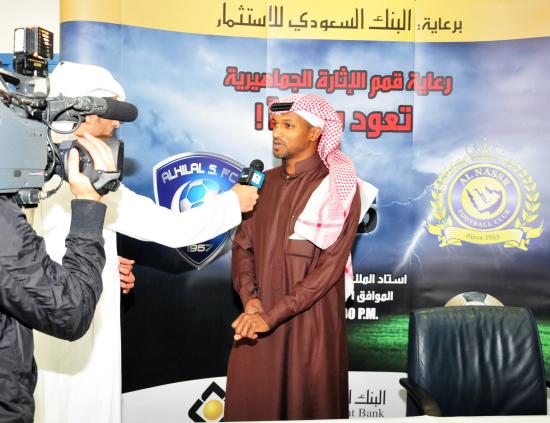 الرئيس التنفيذي في المؤتمر الصحفي الخاص برعاية نهائي كأس ولي العهد