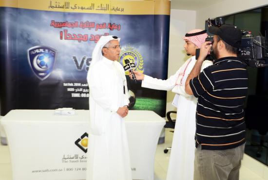 الرئيس التنفيذي في المؤتمر الصحفي الخاص برعاية نهائي كأس ولي العهد