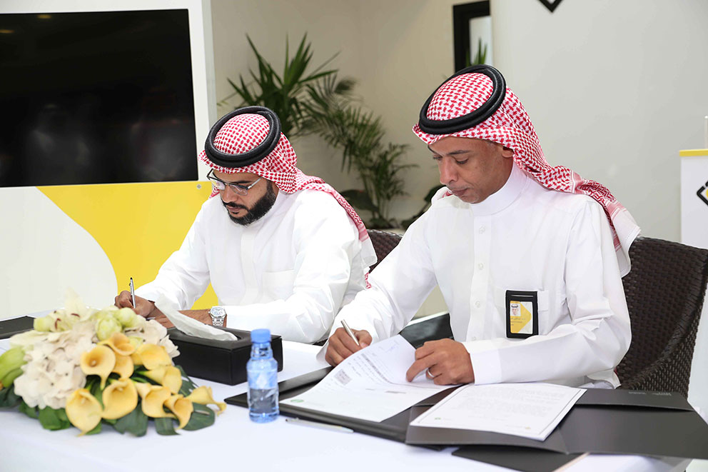 البنك يوقع اتفاقية تعاون مع صندوق التنمية الزراعية