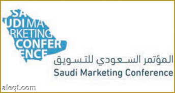 البنك السعودي للاستثمار راعيا للمؤتمر السعودي للتسويق 2014 البنك السعودي للاستثمار راعيا للمؤتمر السعودي للتسويق 2014