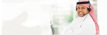 BEST DOMESTIC RETAIL ISLAMIC BANK