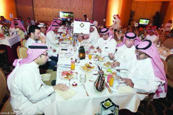 البنك السعودي للاستثمار يقيم حفل إفطار لمنسوبيه