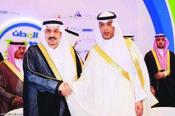 أمير الرياض يكرم البنك السعودي للاستثمار ضمن أكثر 100 علامة تجارية رواجاً