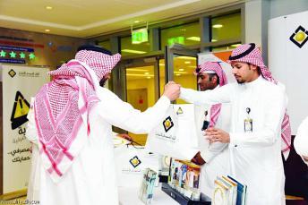 البنك السعودي للاستثمار ينظم جناحاً توعوياً في الشركة السعودية للكهرباء