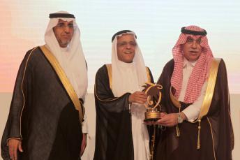 وزير التجارة والاستثمار الدكتور ماجد القصبي يتوج البنك السعودي للاستثمار بجائزة الملك عبدالعزيز للجودة