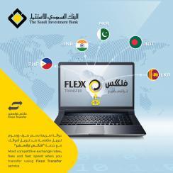 The Saudi Investment Bank Launches the Fast International Transfer Service “Flexx Transfer” 