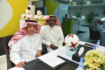 البنك السعودي للاستثمار يضم &quot;جمعية أصدقاء لاعبي كرة القدم&quot; إلى وااو الخير 