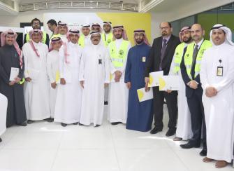 البنك السعودي للاستثمار يكرم موظفي "الفريق التطوعي" احتفالاً بيوم التطوع العالمي