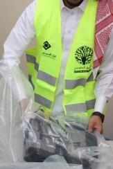 البنك السعودي للاستثمار يدعم 16 جمعية خيرية ضمن مبادرة الحقيبة المدرسية السنوية