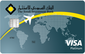 البنك السعودي للاستثمار يقدم  أكثر من 50 عملة عالمية بأفضل سعر صرف في بطاقة السفر