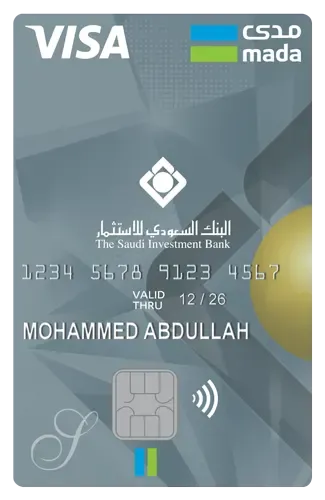 Silver-Debit-Card